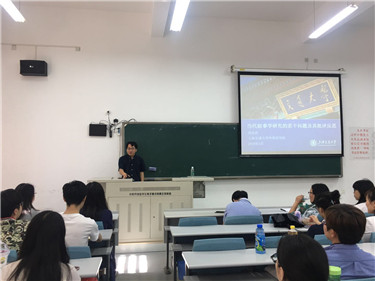图二.jpg