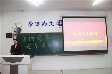 微信图片_20190705095937.png