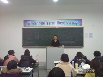 学习经验2.jpg