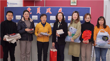 欧洲语言学院开展爱心捐赠活动 (2).jpg