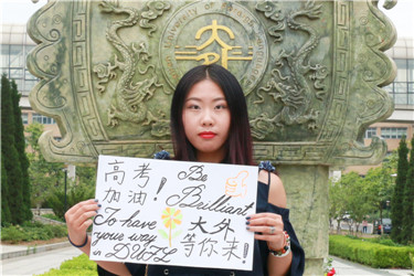 英语 宗瑞琪（李智峰 拍）_副本.jpg