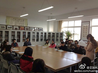 学生党员学习十八大(高雪峰).jpg