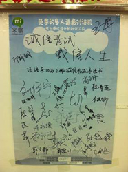 法语系2.jpg