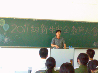 20110906882.jpg