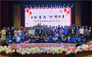 微信图片_20191220112054.jpg