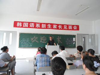 DSC00888.JPG