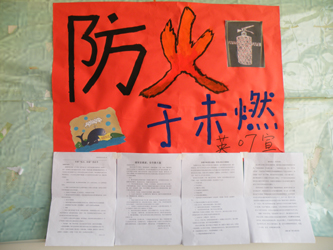 DSCF1144.JPG