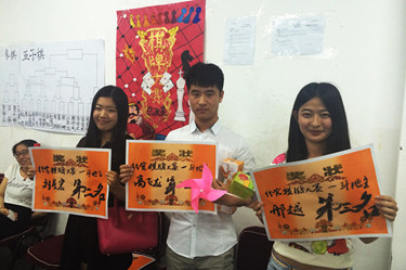 IMG_2265_副本.jpg