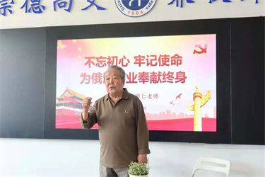 BD60CC510CB0C8215D1C62E6654_D90927A6_F942.jpg