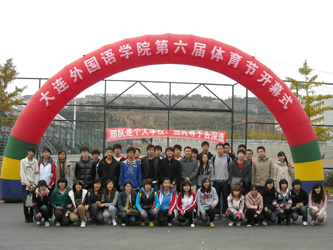 DSCN0403_副本.JPG
