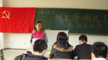 1 拷贝.jpg