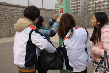 img_3885_副本.jpg