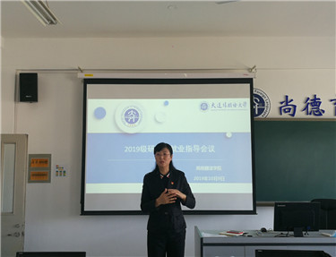 李华书记.jpg