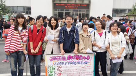 DSC03520.JPG