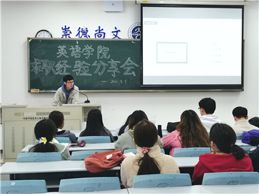 吾肯•沙吾尔汗.jpg