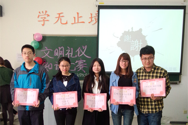 IMG20150415152502_副本.jpg