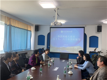 微信图片_20190514080110.jpg