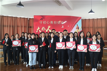微信图片_201910121526052.png