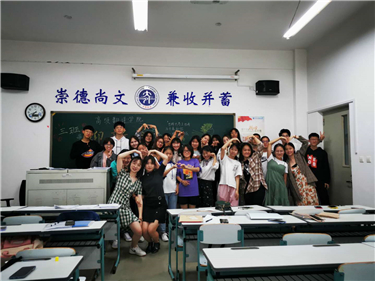 微信图片_20200926093128.jpg