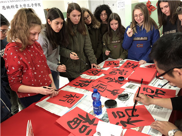 5学生毛笔字体验.jpg