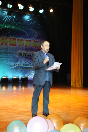 曹主任.jpg