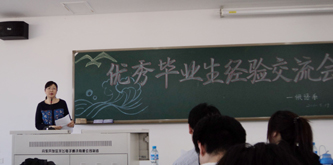 DSC00089.JPG