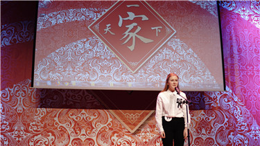 图片1：巴琳娜有备演讲.jpg