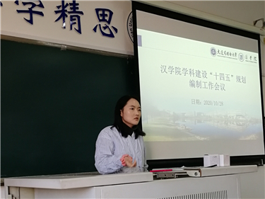 微信图片_20201031090139.jpg