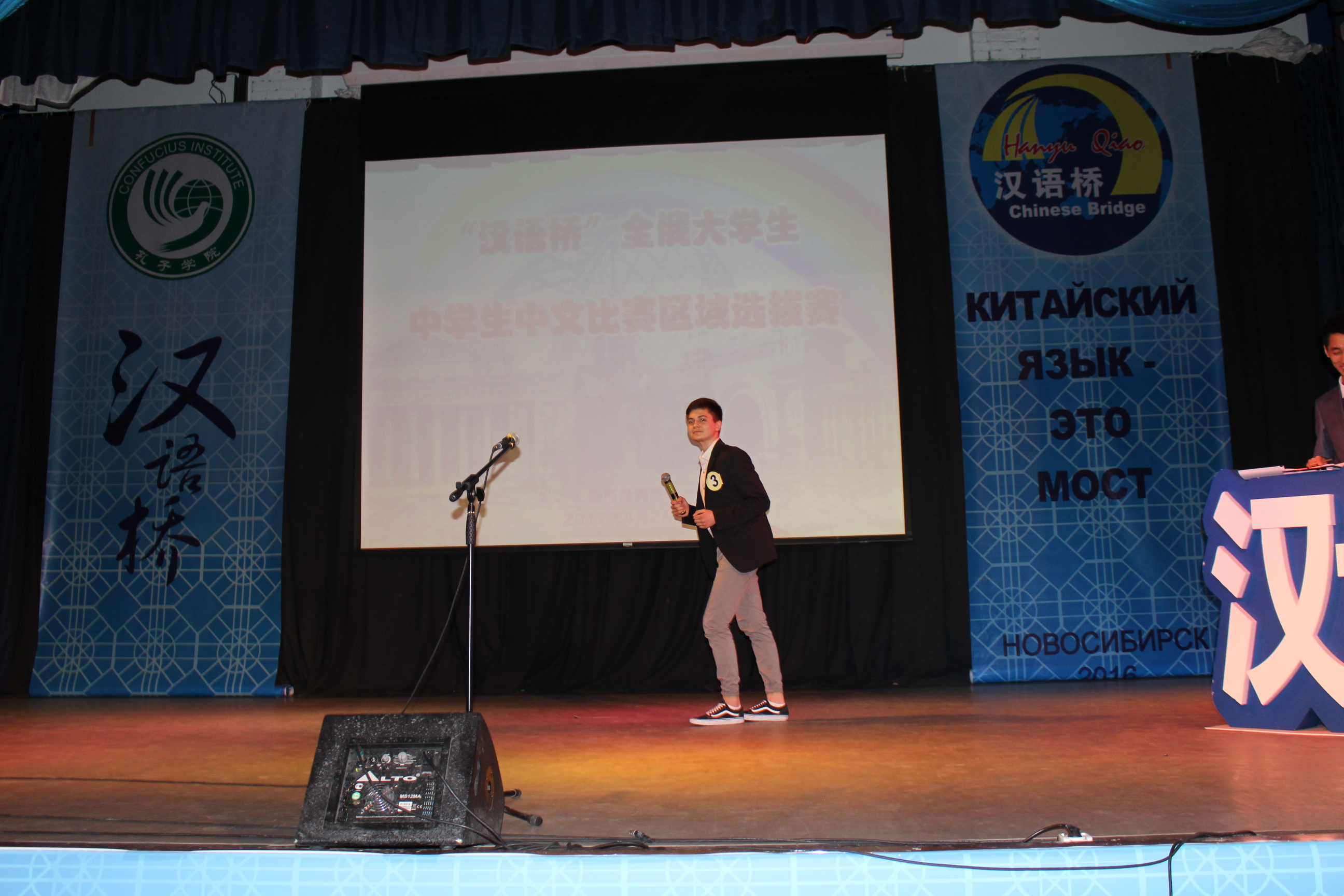 图三：歌曲《对你爱不完》.JPG