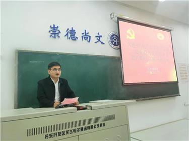 微信图片_20201016145811.jpg