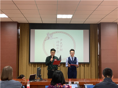微信图片_20190506220340.jpg