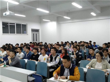 02 2018.5.10 对外经济贸易大学邹兰芳教授莅临意阿语系举行专题讲座.jpg