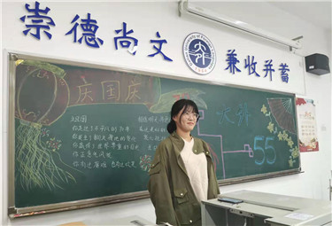 微信图片_20191012202911.jpg