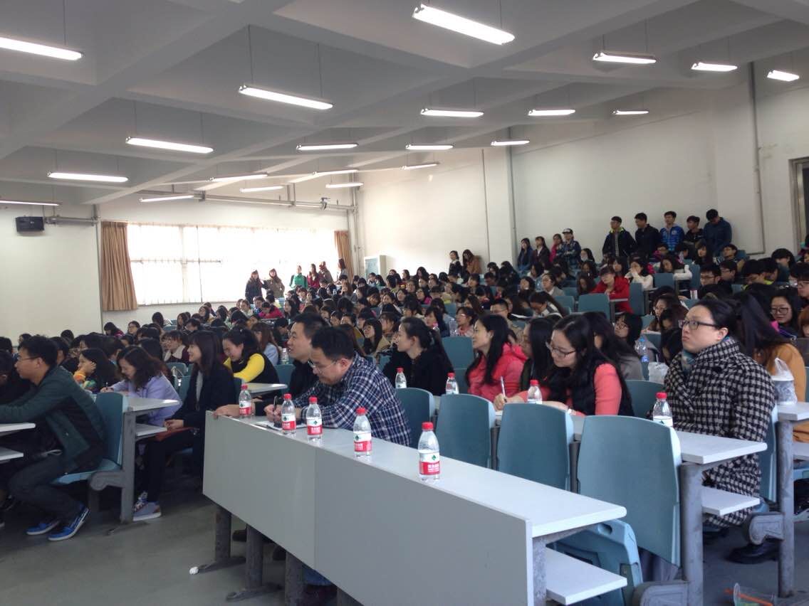 讲座现场.jpg