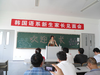 DSC00873.JPG