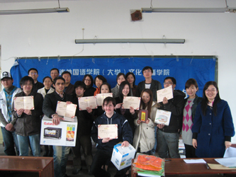 全体参赛选手和老师合影.jpg