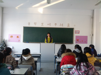 20130105_150809.jpg