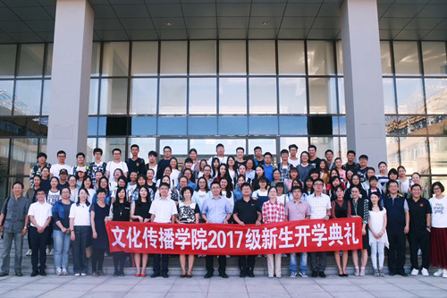 WeChat Image_20170925153349_副本.jpg