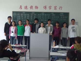 20110928368.jpg