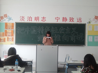 2012-11-13 12.48.20.jpg
