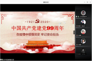 WechatIMG11_meitu_1.jpg
