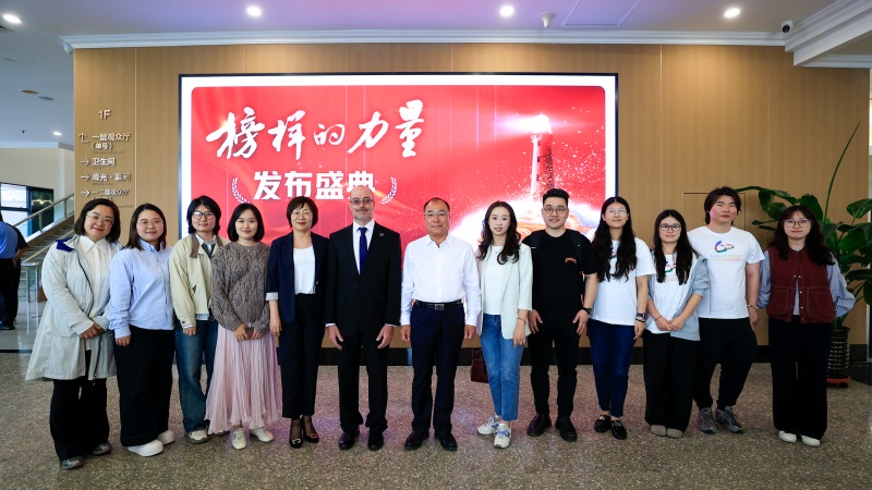 榜样的力量：他从多瑙河畔来，把家安在黄海边