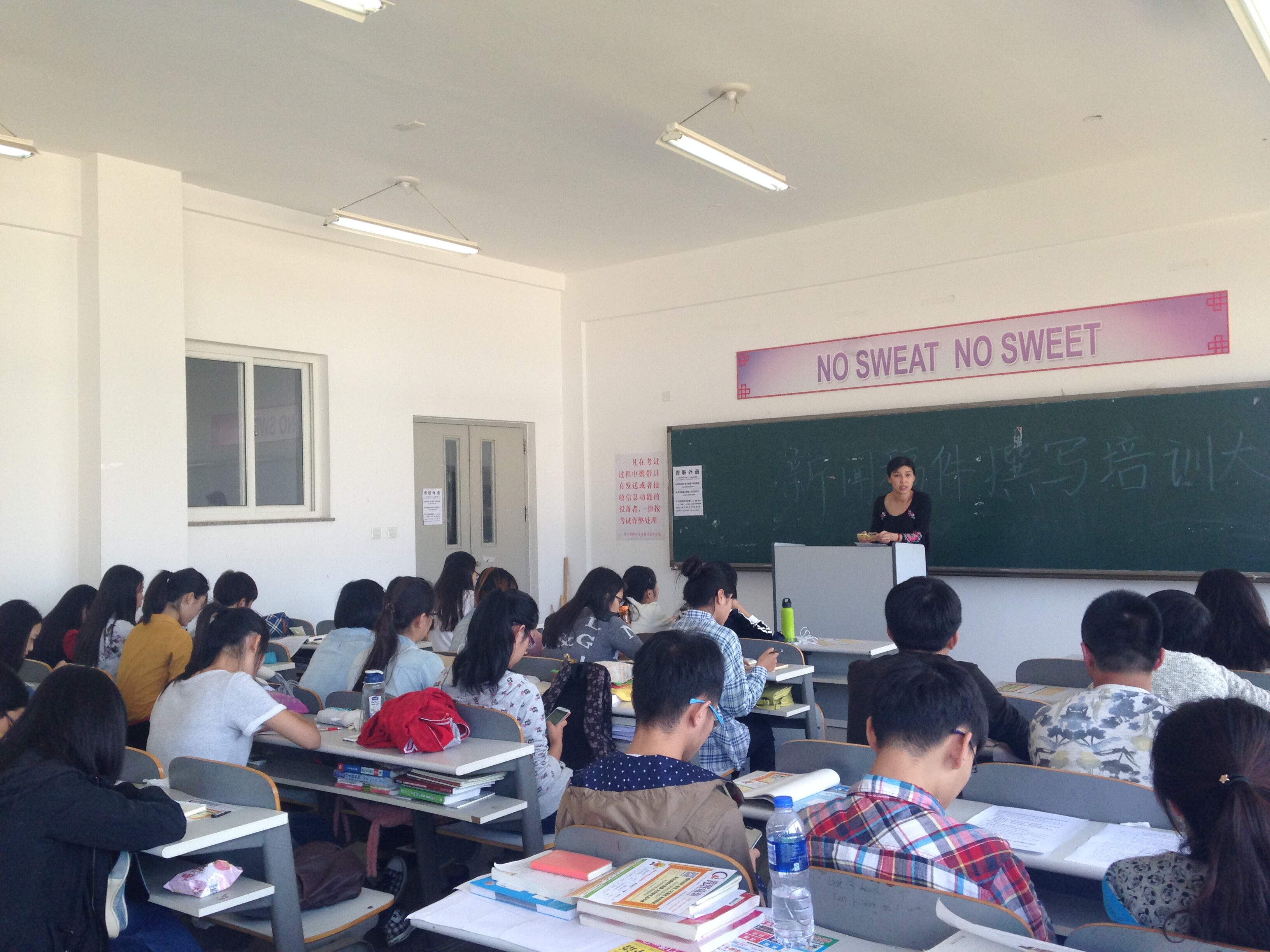 QQ图片20140926162544.jpg