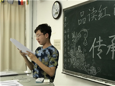 诵读.jpg
