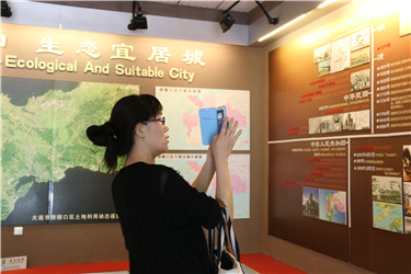 参观五.JPG