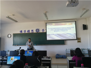 微信图片_20191014215036.jpg