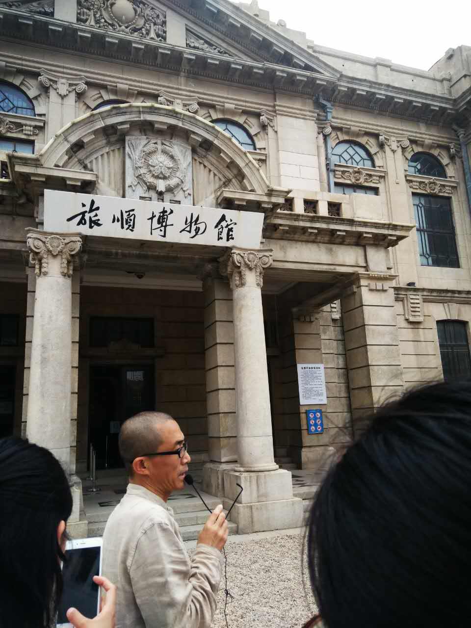备选照片.jpg