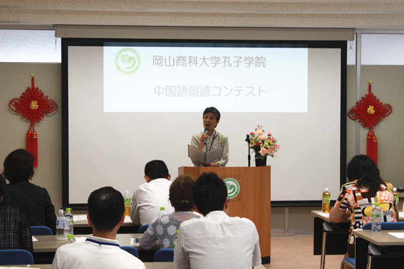 选手演讲1.jpg