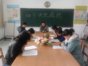 法语系.jpg