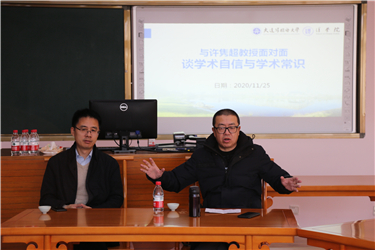 微信图片_20201125213715.jpg
